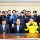 합동종합가스 이미지