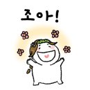 프리미엄족발 신의한발 이미지