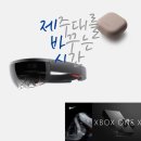 유영규 이코노믹포스트