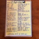 팔복상회 이미지