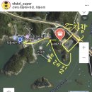 옥돌 티스토리