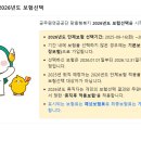 서호동-63 이미지