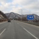 삼익종합카센타 이미지