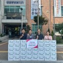 정왕본동행정복지센터 이미지