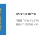 스웨덴세탁 이미지