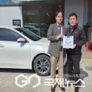 용상점기아오토큐