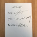 다을기획 | 핑크레인 팀워크는..? (부제: 너의목소~~리가 들려)