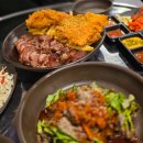 통나무삼대한방족발 | 환상적인 치킨과 족발의 콜라보 김포양곡맛집 족치자 솔직후기