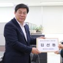 한결같은의원