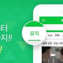 pondsound(폰드사운드) 이미지