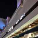 농가 | 광교 앨리웨이 가성비 건강식 동트는농가 내돈내산 맛집 후기