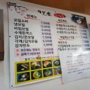 모밀촌 | 모밀촌 후기