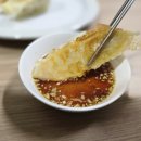 유린참기름 이미지