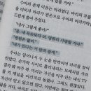 달콤한 구움과자 시간(주간, 8월) | 쓸테쓸테야 , 주간일기를쓸테야