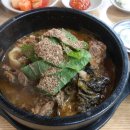 큰가마솥할매순대국＆양선지해장국 이미지