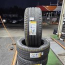 송도LPG충전소 이미지