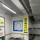 블루스톤스포츠센터 | 야외 스크린 골프장 - 블루스톤 야외 스크린골프장(흑석동)