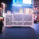 스넥박스 이미지