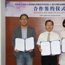 (주)한국시스템 이미지