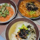 이모국시 이미지