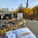 지에스(GS)25 잠원점 이미지