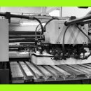 하나로쇼핑 이미지