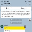 현대셀프 | 더현대 서울 마라탕 맛집, 마유유마라탕 혼밥 셀프 마라탕 후기