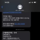 베뉴타워 이미지