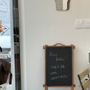 포코베이크 이미지