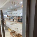 아기수영장/아기키즈카페/수영하는아기11개월아기 후기