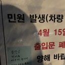 핏허브휘트니스 | 용인 오토허브, 영덕동 핏허브휘트니스&amp;필라테스 이용 후기