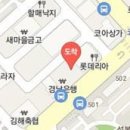 장윤석정형외과의원 이미지