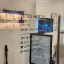 이로운스포츠 | <이로운 건강운동센터>통증이 심해서 다니고 있는 스포츠의학 기반 운동센터 후기:)!!