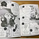 신통한약방 이미지