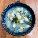 엄마찬(엄마찬S) 이미지