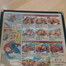 강호동치킨678제천 이미지