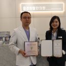 경희탑한의원 이미지