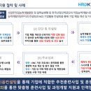 태형기업(주) 이미지