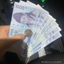 GS25안산팔곡점 이미지