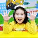 주식회사인튜브 동행미디어 시대