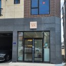 예썹브로우