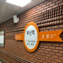 백화맨션 | 부산2박3일 식도락여행, 광안리 숙소 맛집 카페 내돈내산