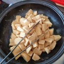 울돌목 | 진도대교 인근 울돌목한정식뷔페 후기