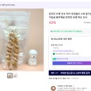 호이해이 이미지