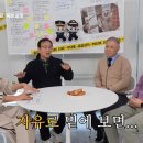 자유로 이미지