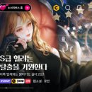난낫