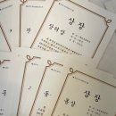 반송동223 이미지