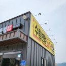 수림반점 | 내포 신상맛집 수림반점 후기