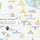 강일점 기아오토큐 이미지