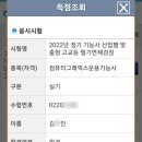 성실그래픽스
